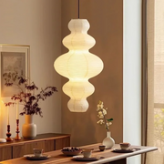 Elegant Layered Rice Paper Pendant Light